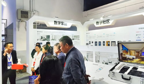 立林科技閃耀2024第十二屆內蒙古社會公共安全產品與技術博覽會，技術服務引領行業新篇章