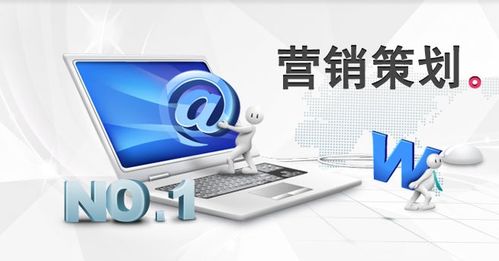 營銷策劃的四個秘訣，再也不用因為想文案而掉頭發