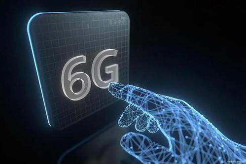 6G專利爭(zhēng)奪戰(zhàn)開啟 美日聯(lián)合出資289億，中國(guó)通信技術(shù)優(yōu)勢(shì)能否持續(xù)？